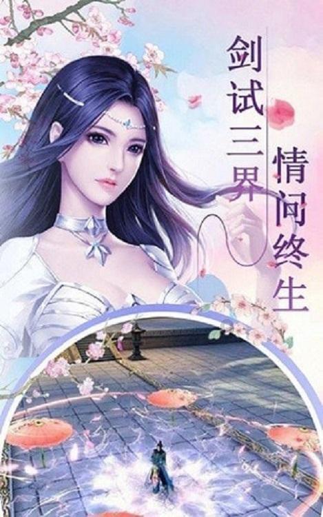 金沙9570(集团)股份有限公司
